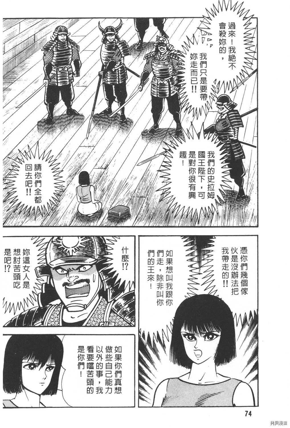 第19卷