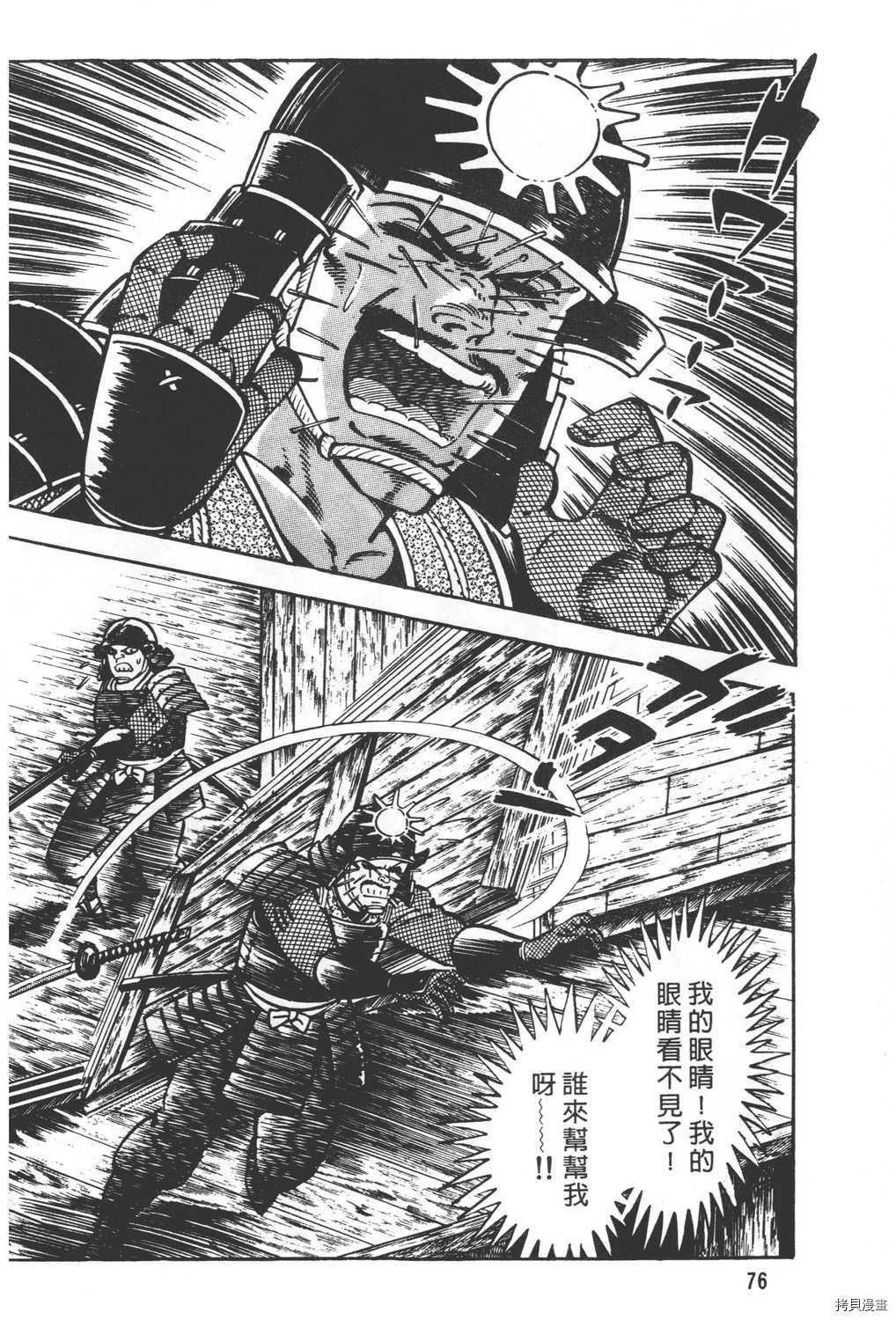 第19卷