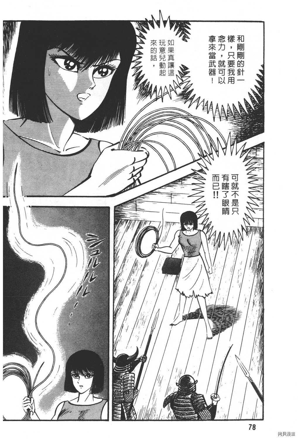 第19卷