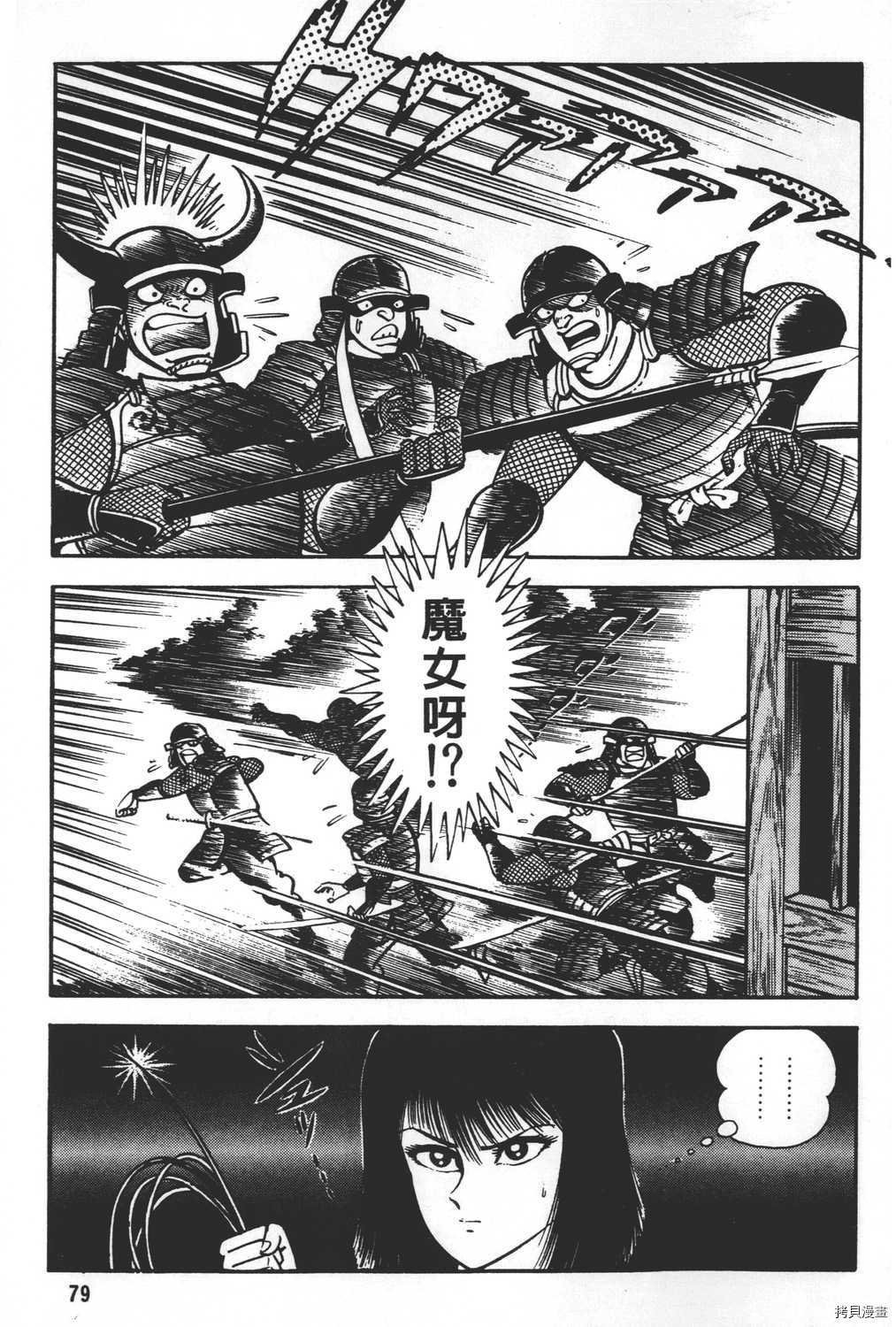 第19卷