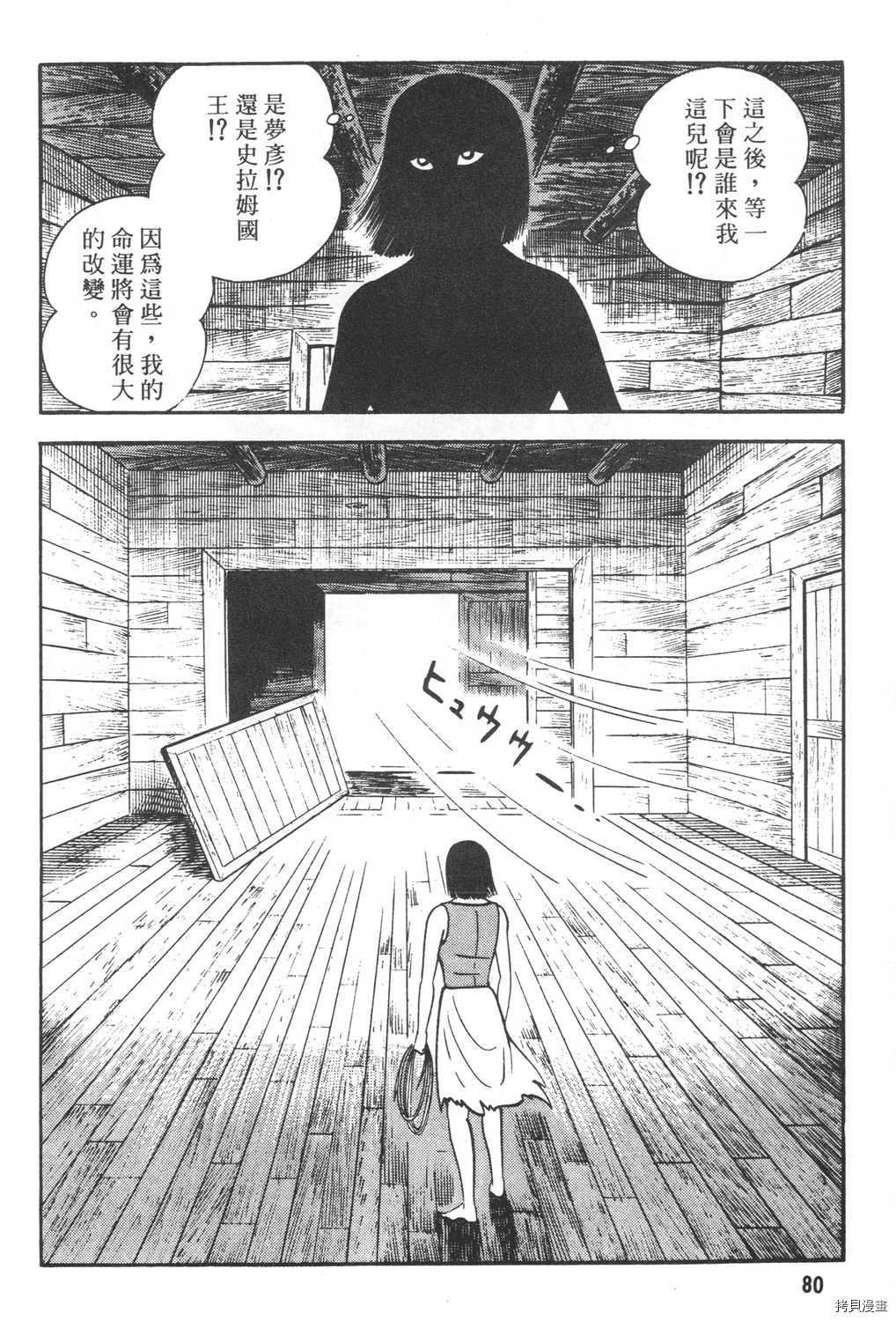 第19卷