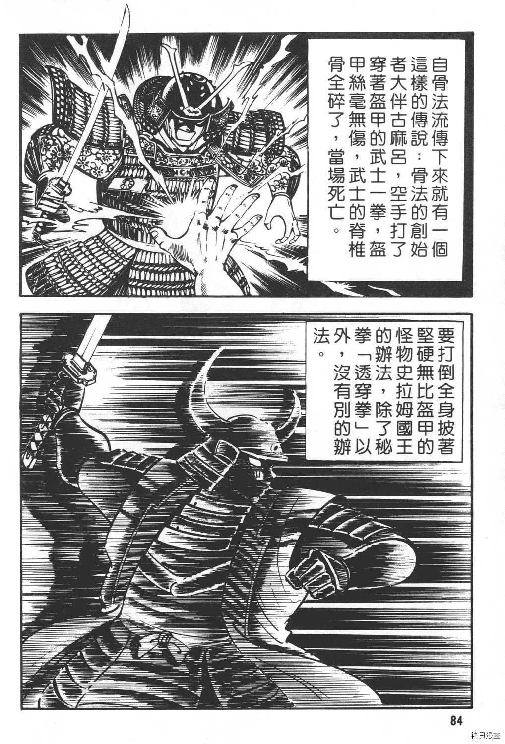 第19卷