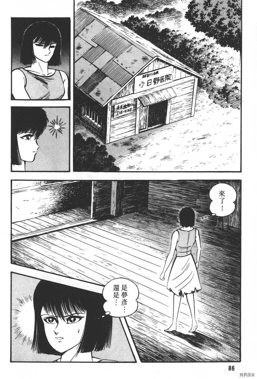 第19卷