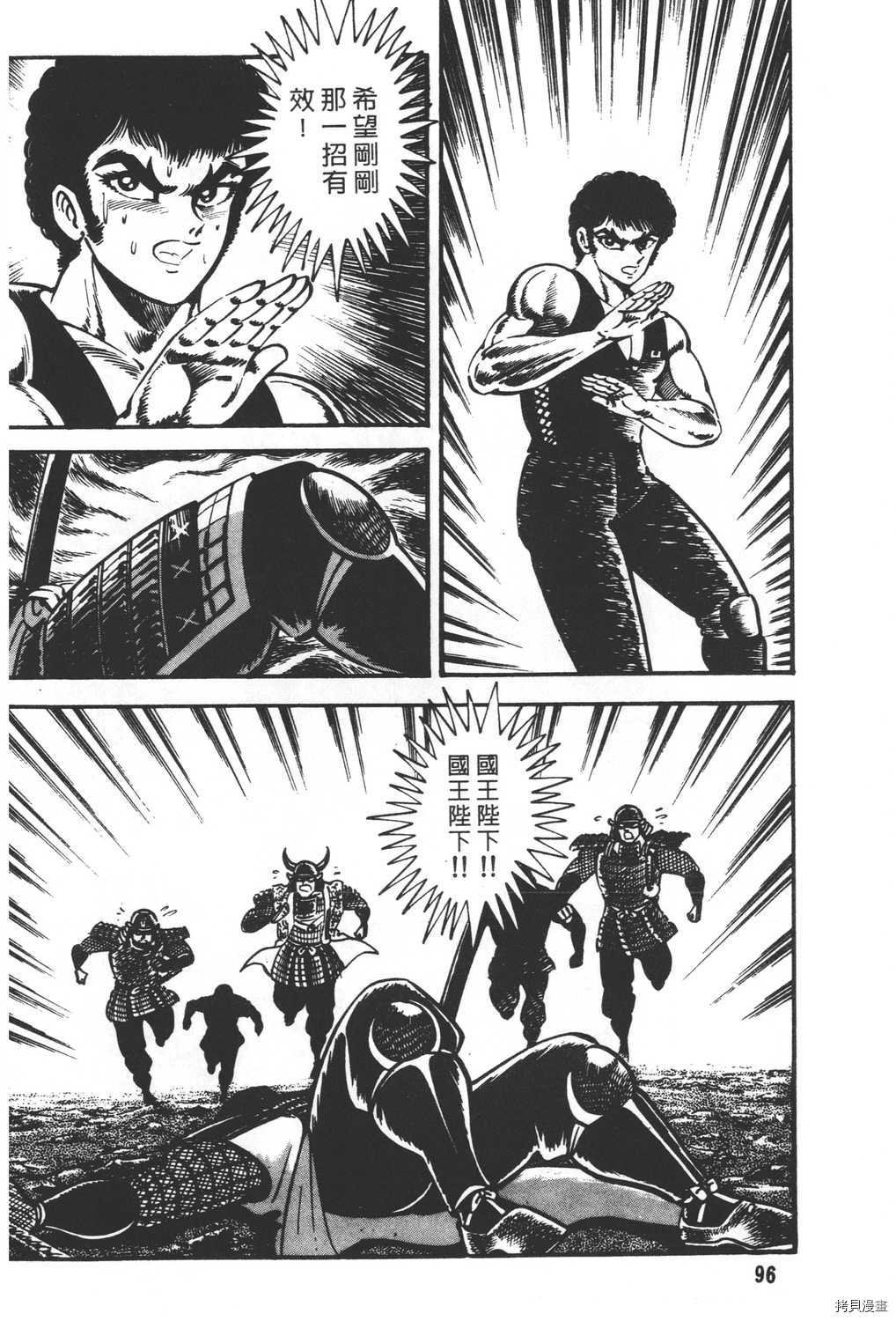 第19卷