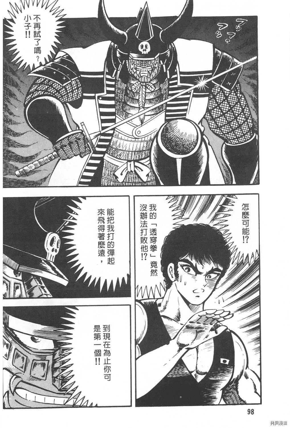 第19卷