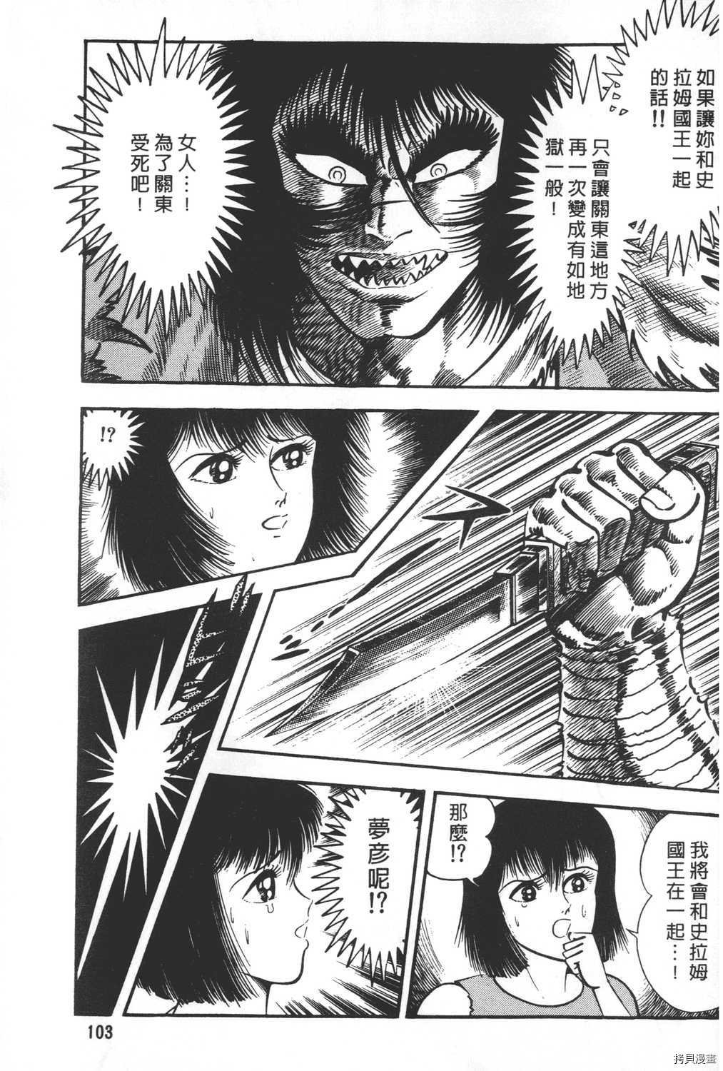 第19卷