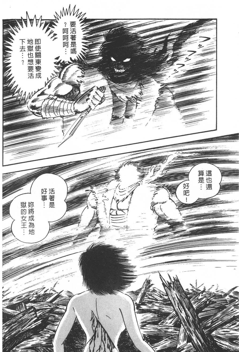 第19卷