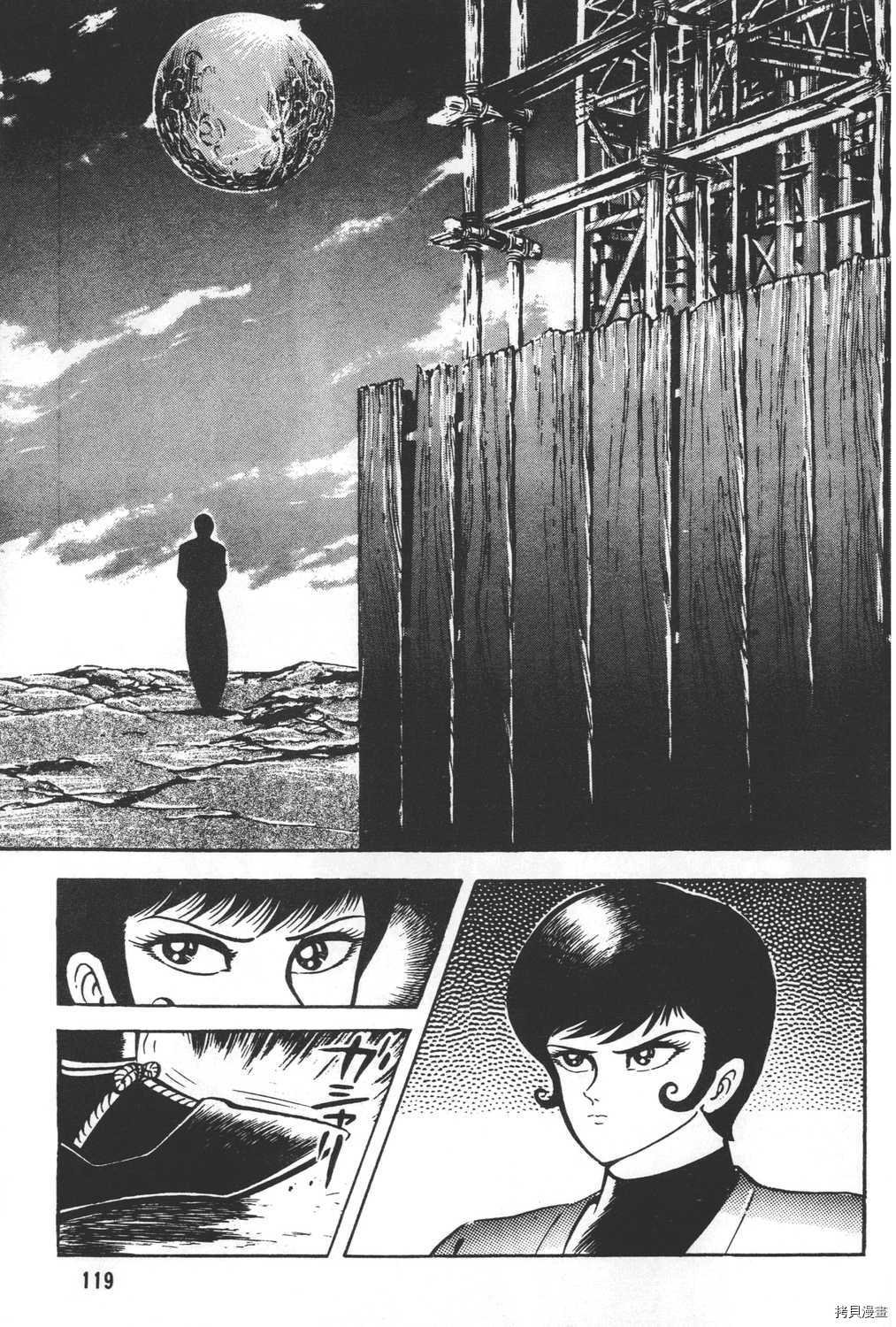 第19卷