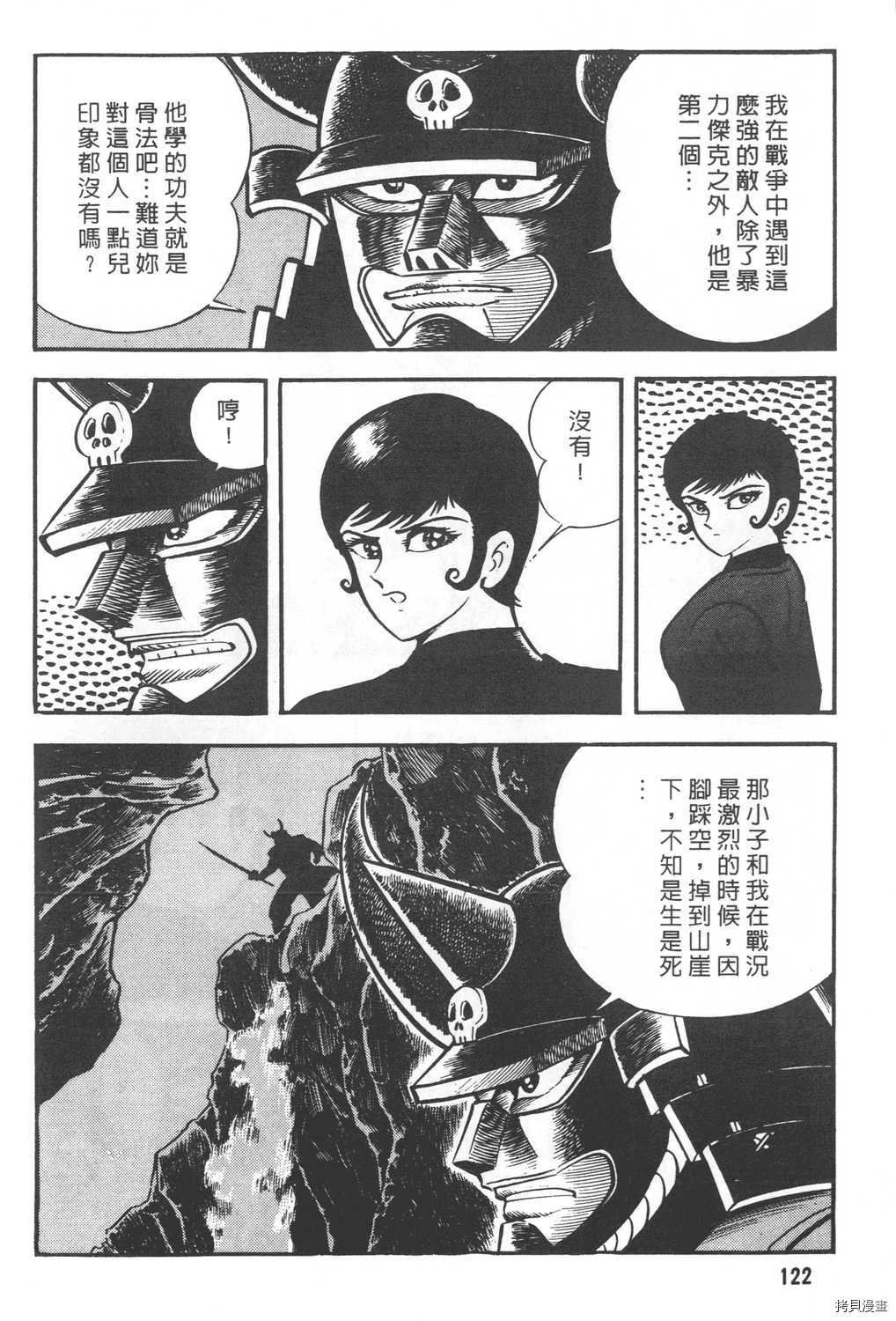 第19卷