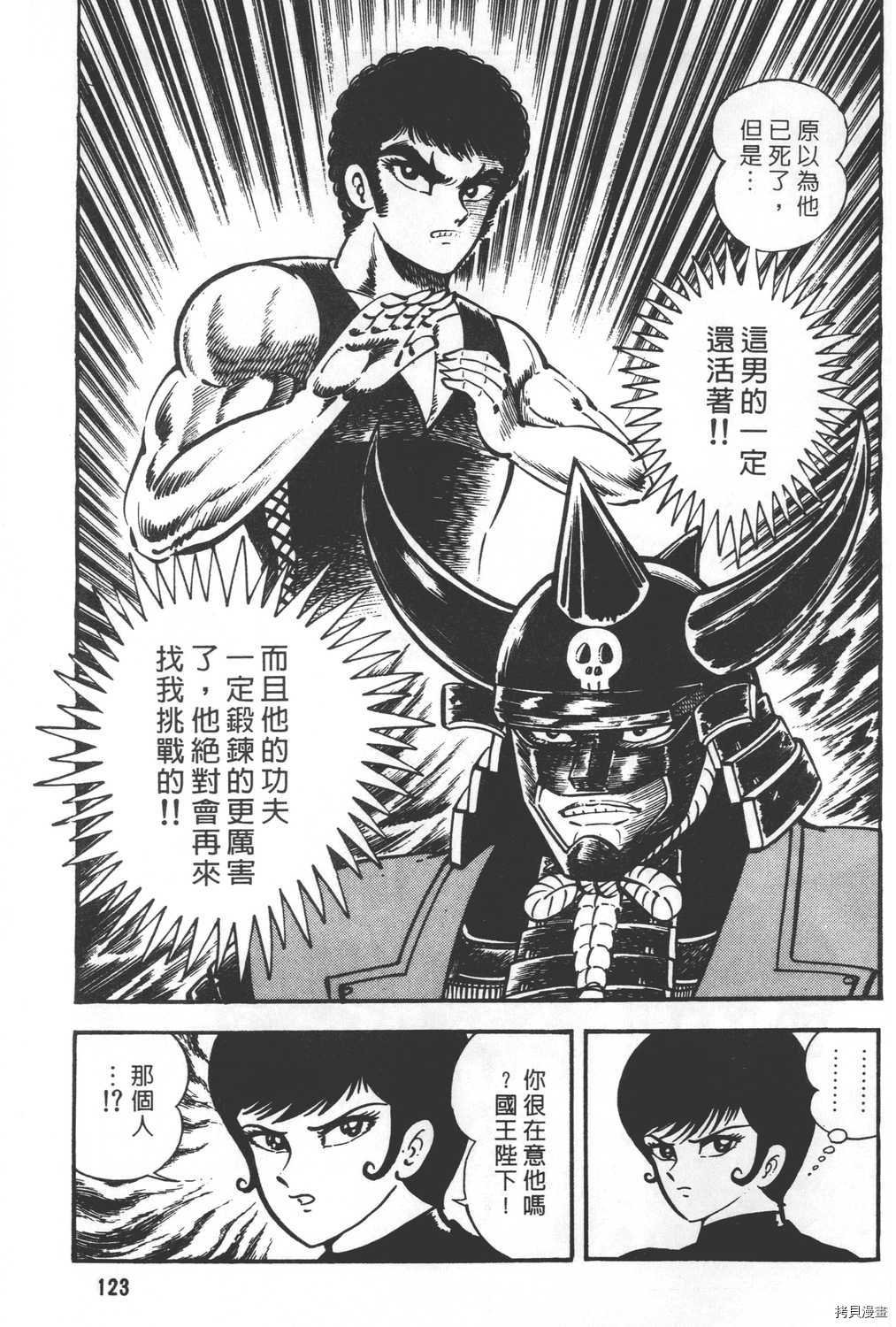 第19卷