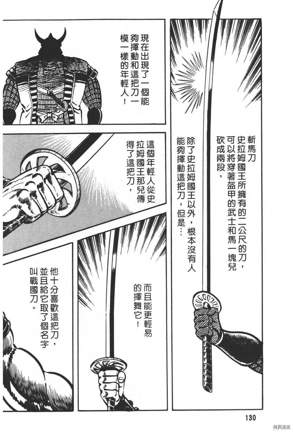 第19卷