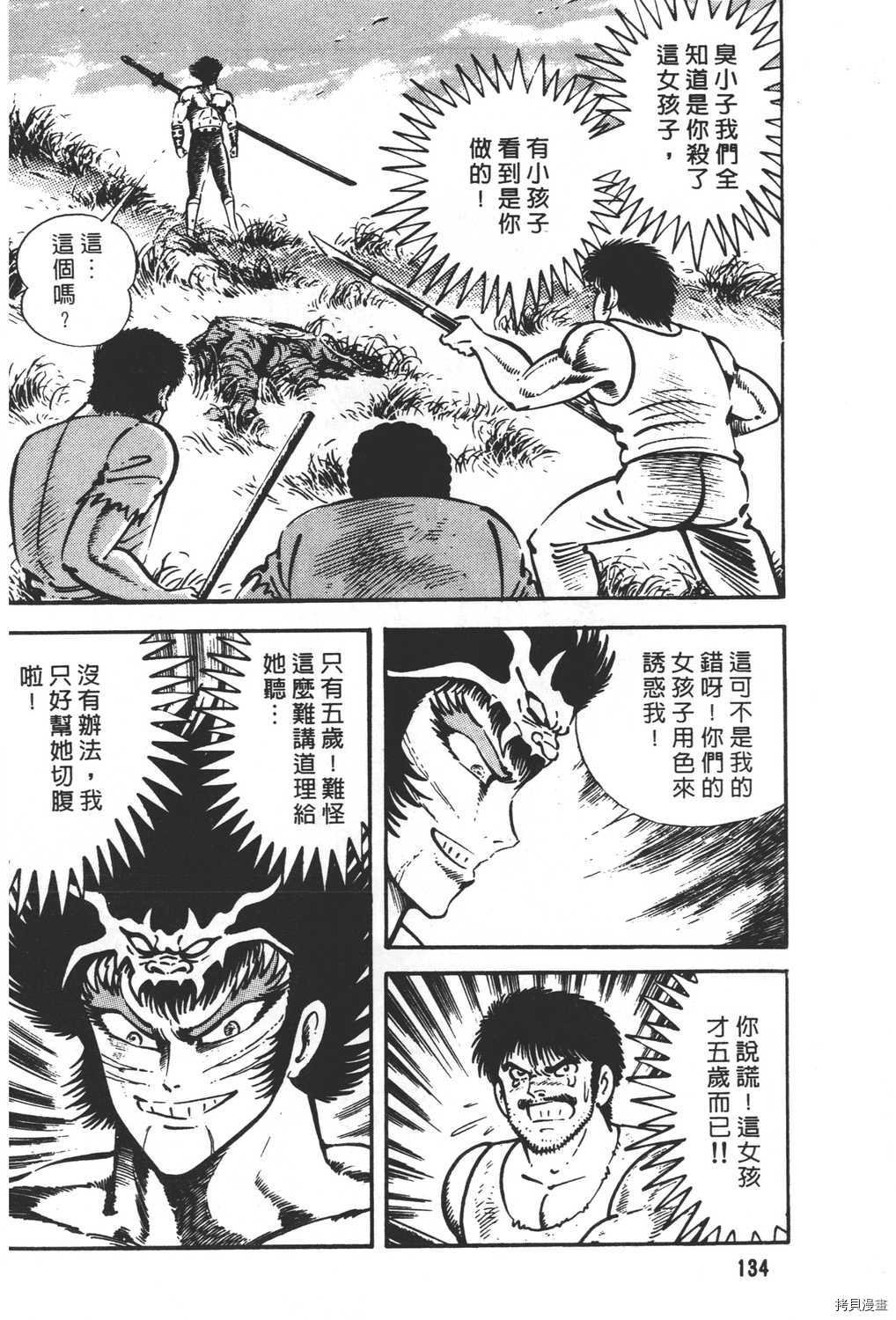 第19卷