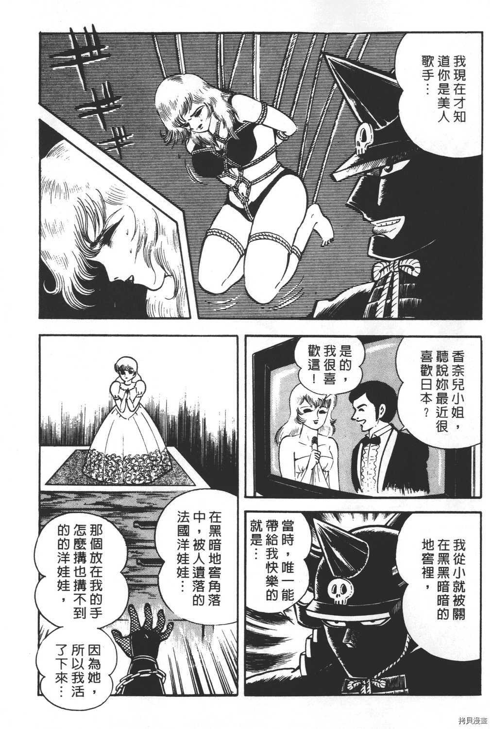 第19卷