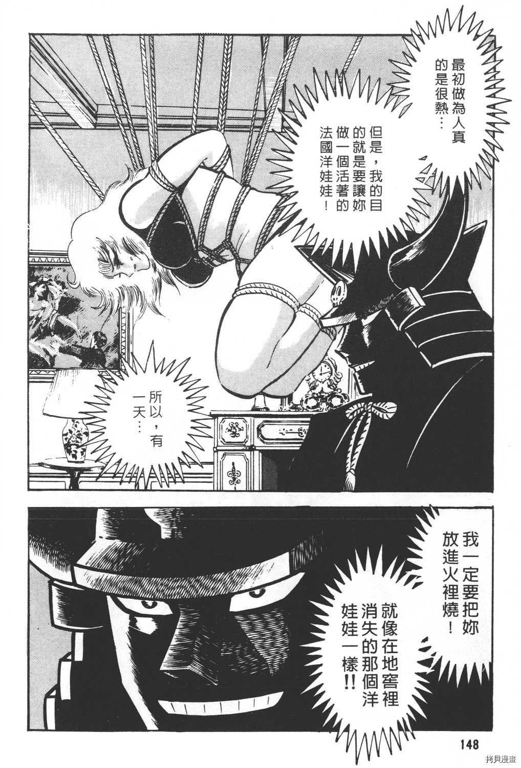 第19卷
