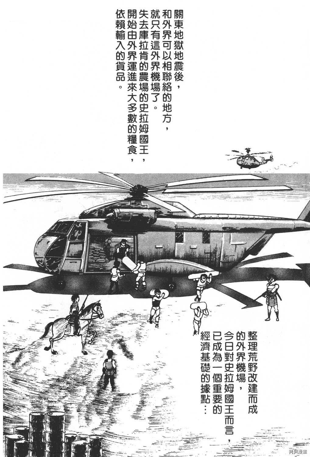第19卷