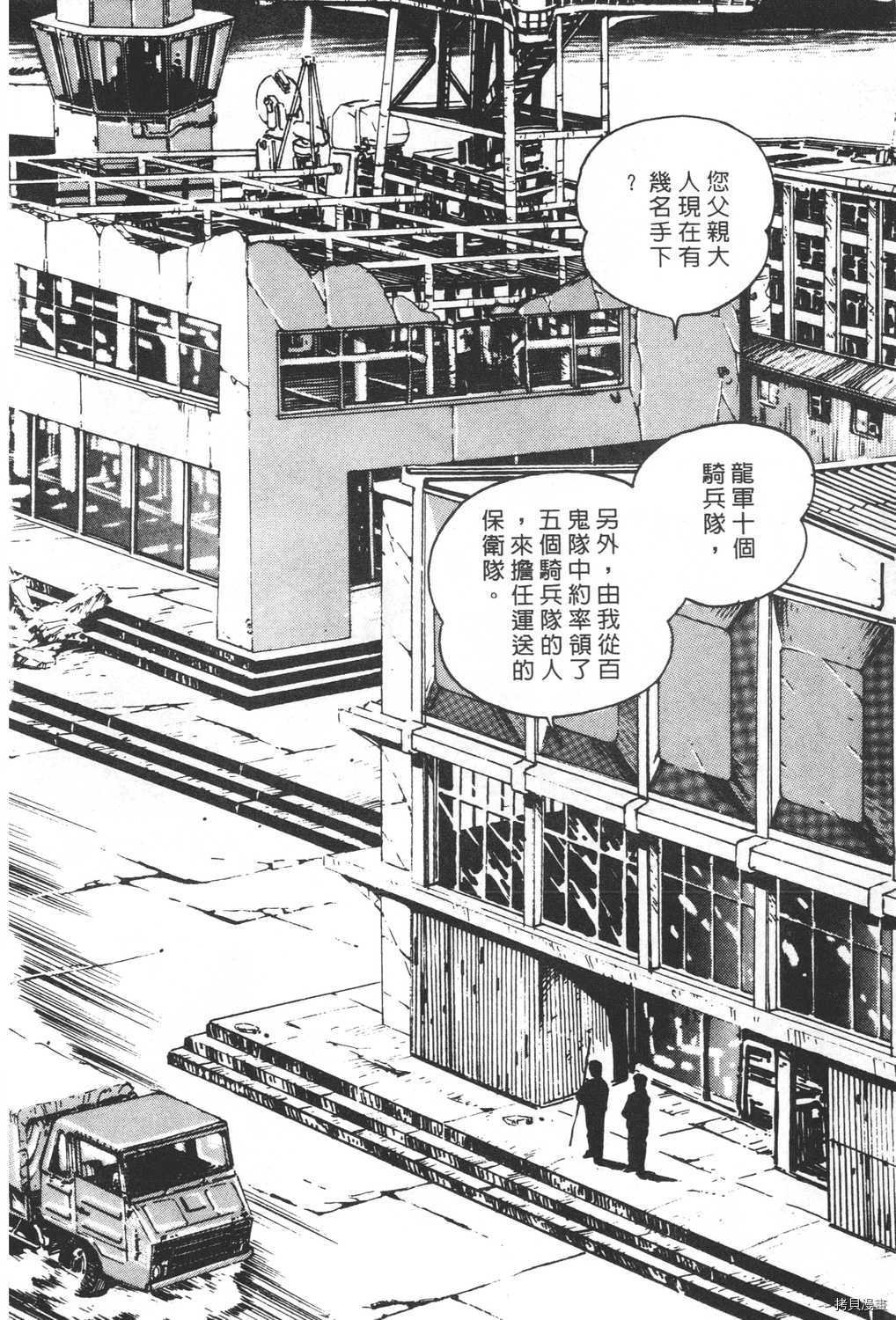 第19卷