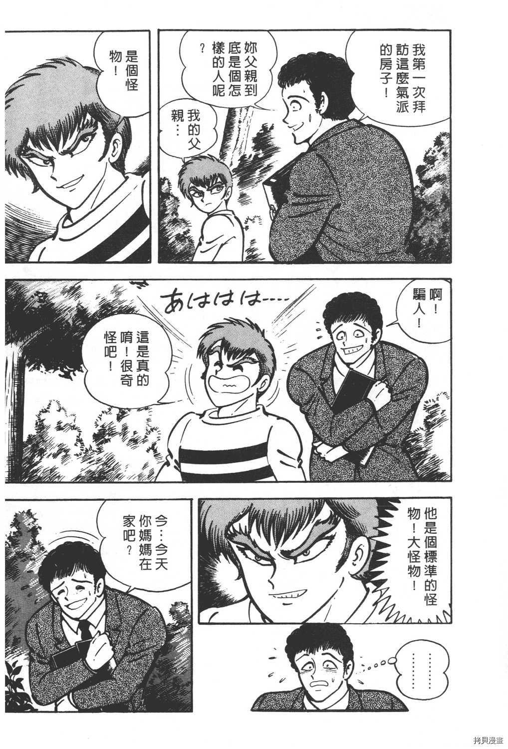 第19卷