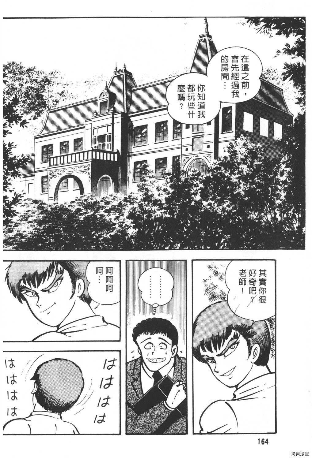第19卷