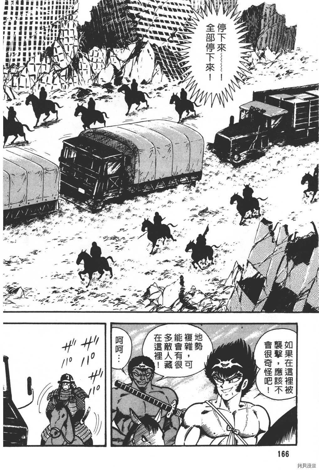 第19卷