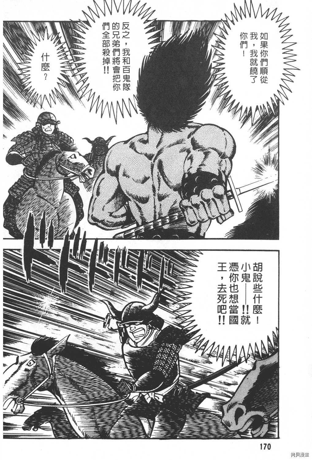 第19卷