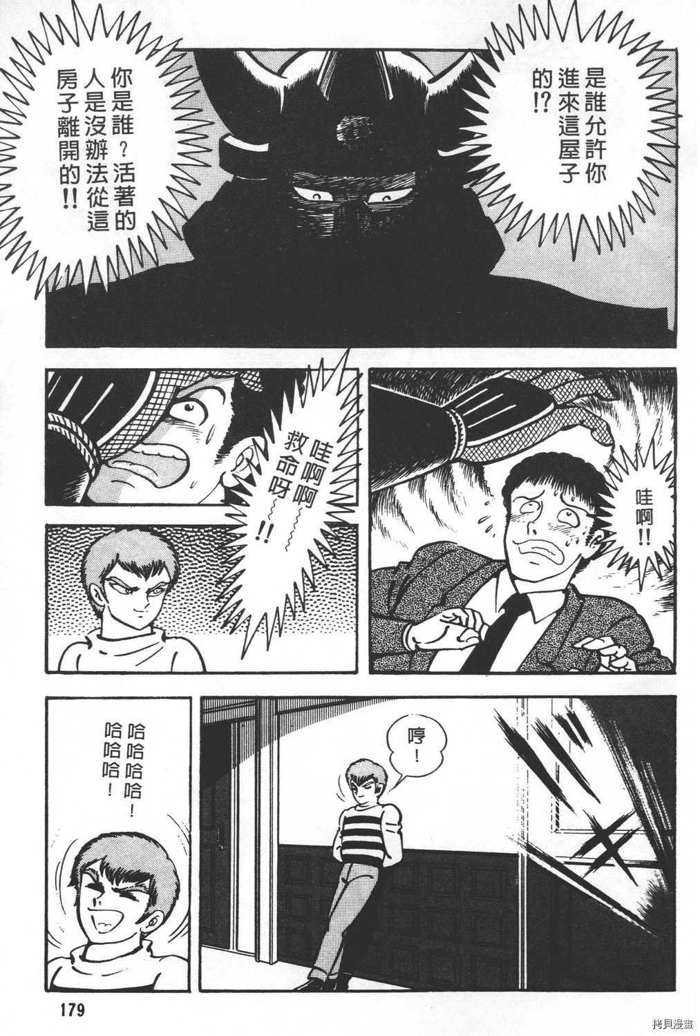 第19卷