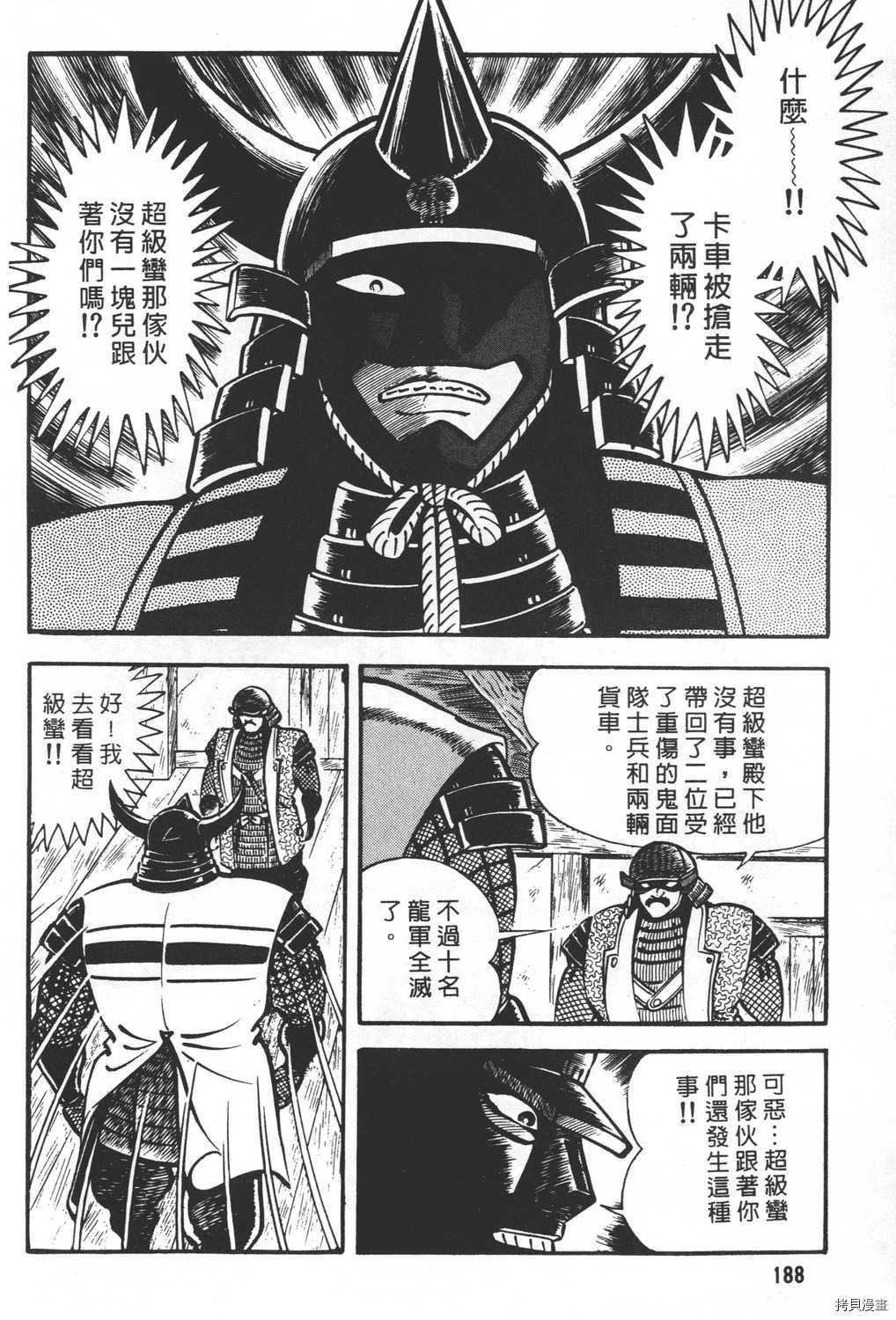 第19卷