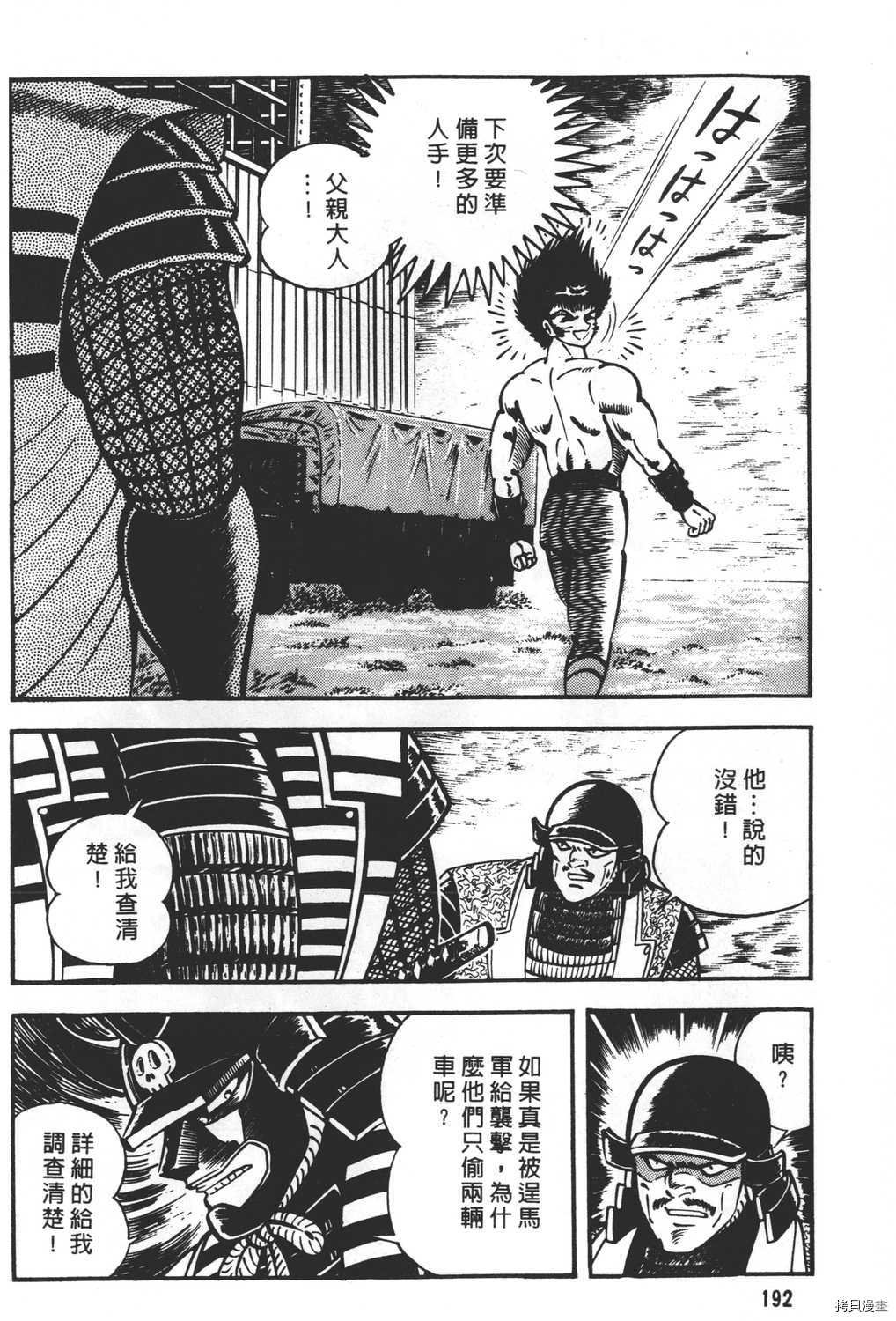 第19卷