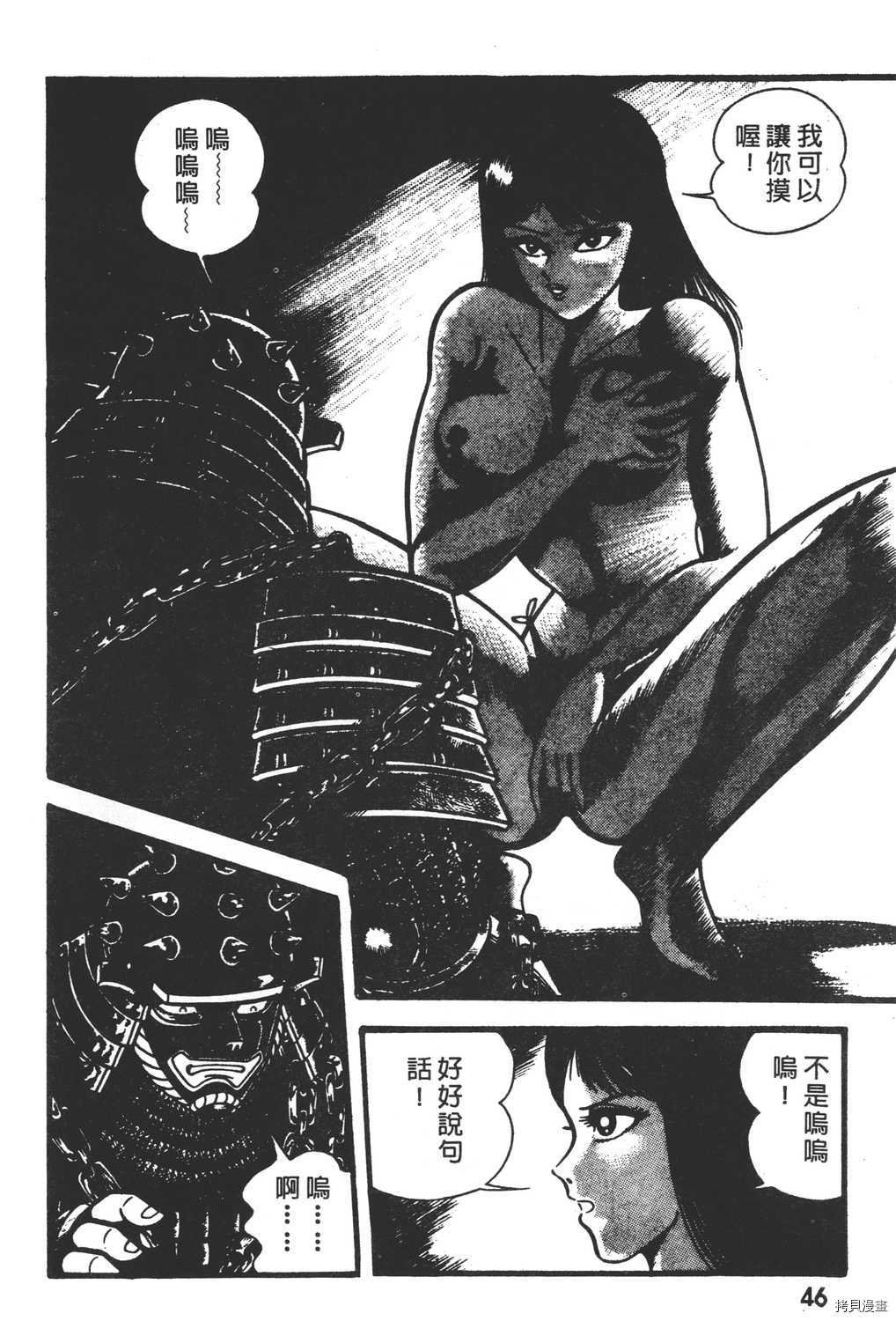 第2卷