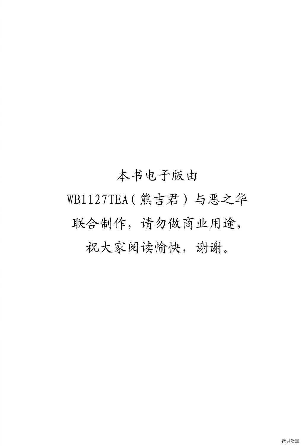 第20卷