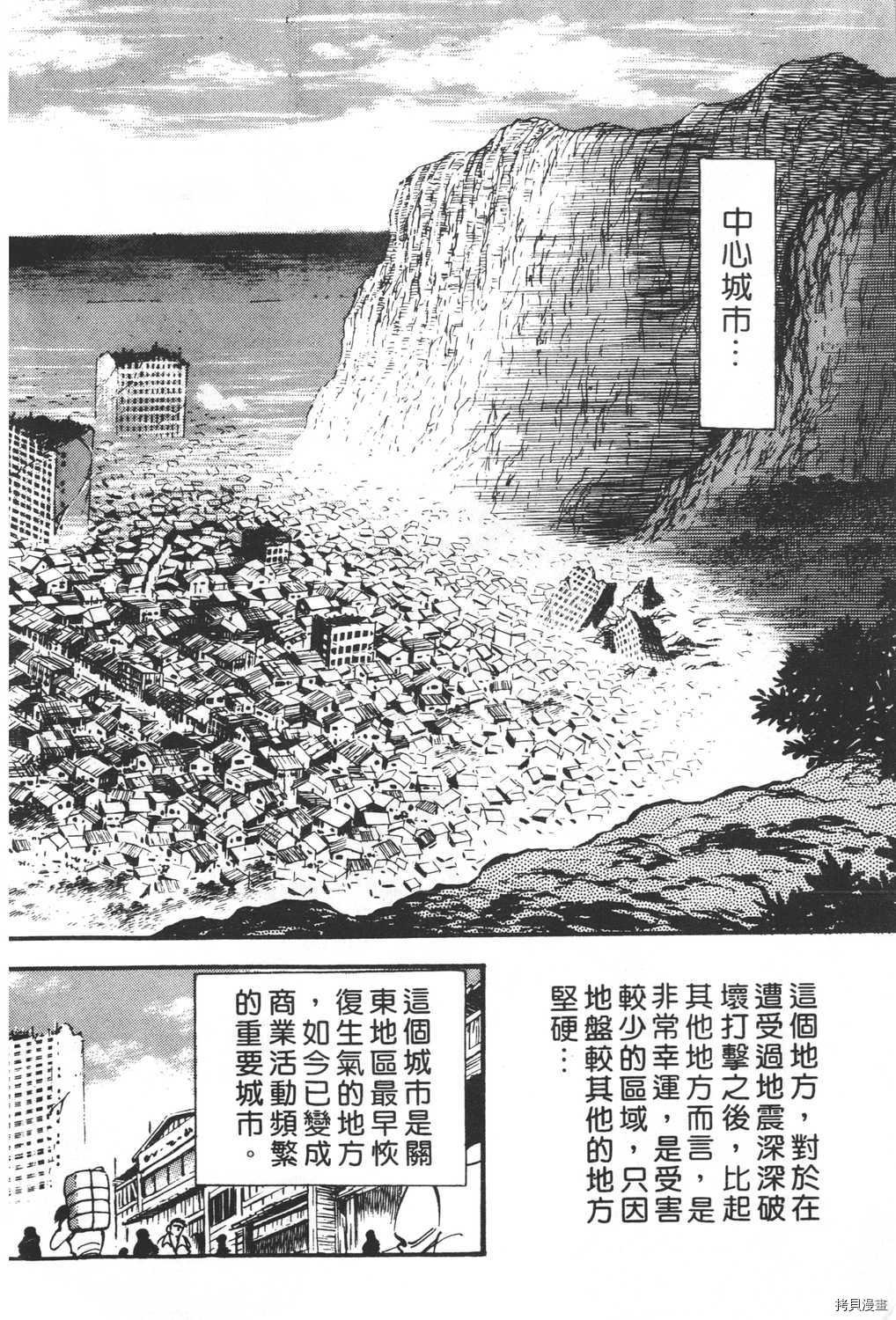 第20卷