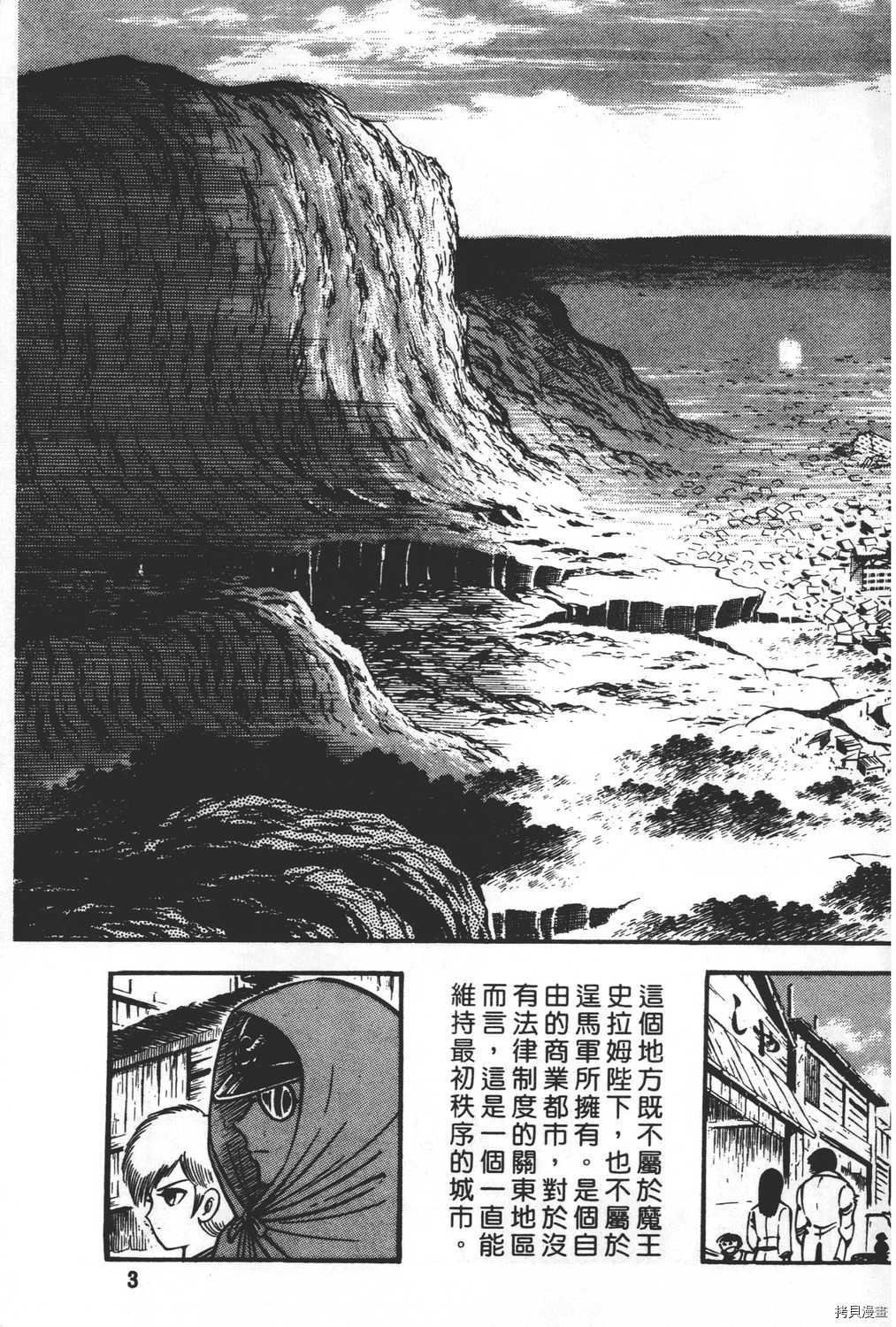 第20卷