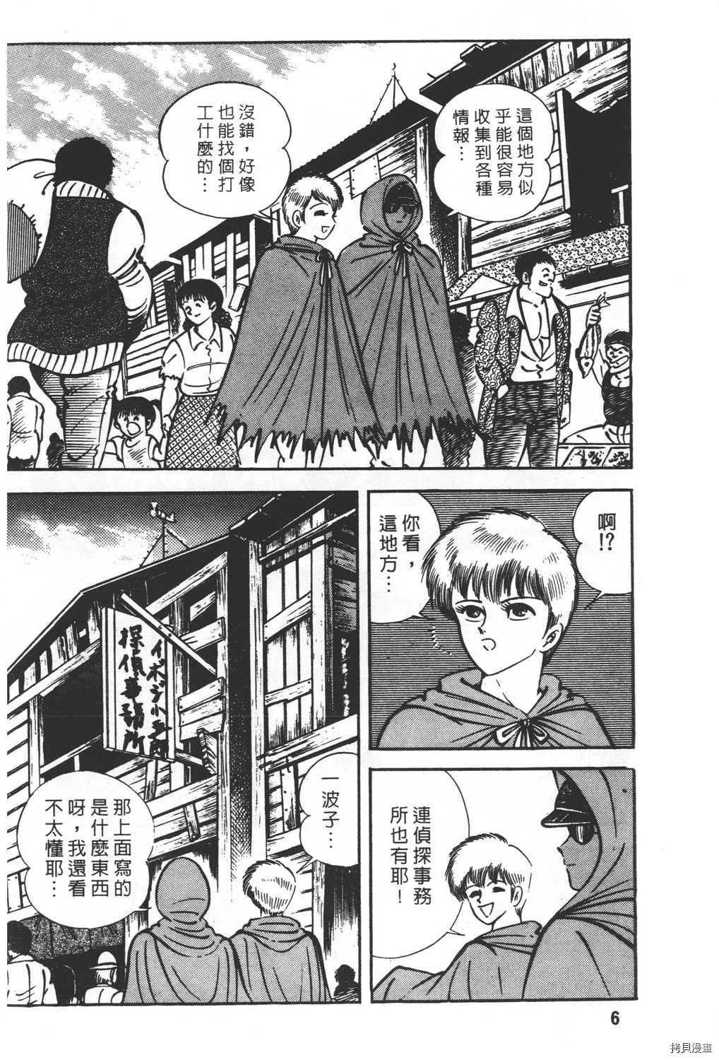 第20卷