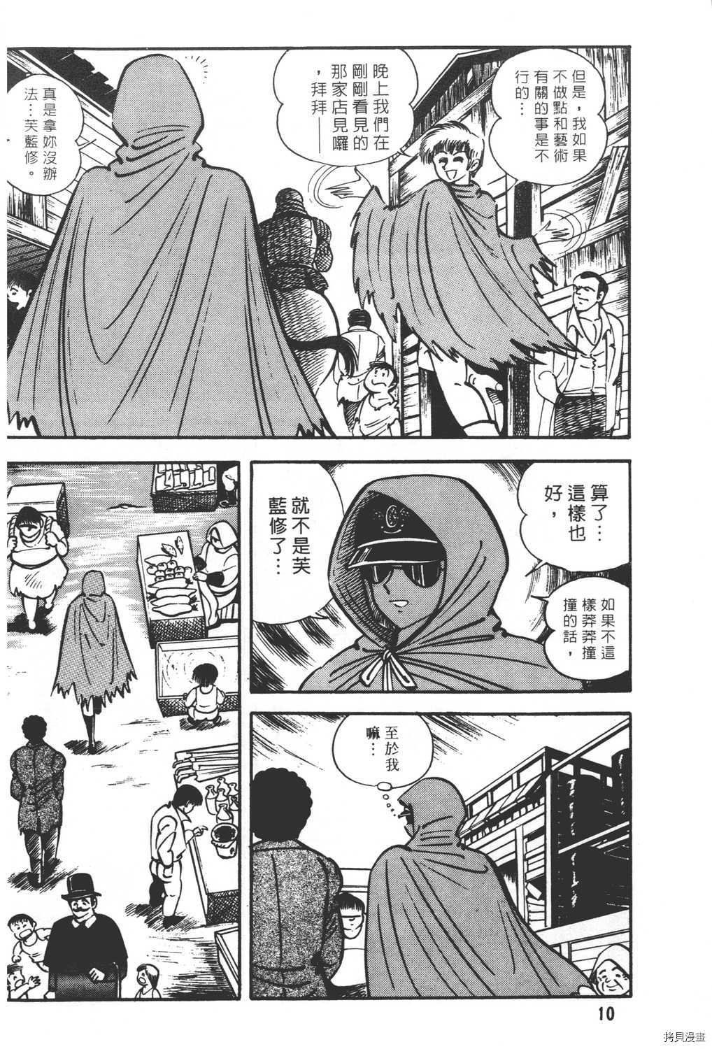 第20卷
