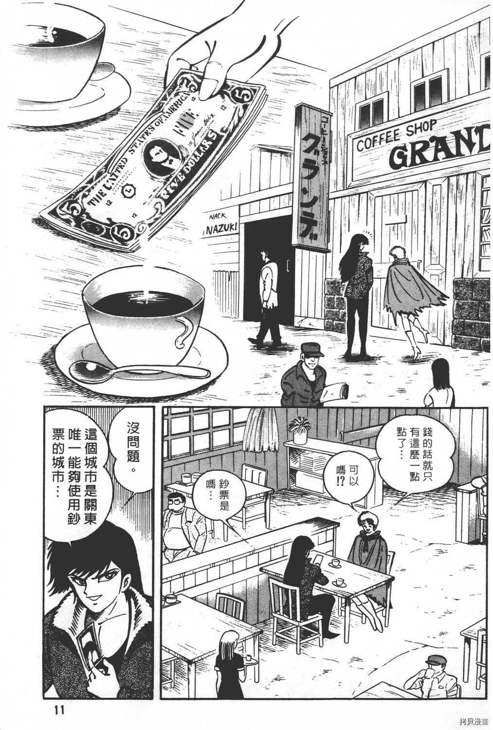 第20卷