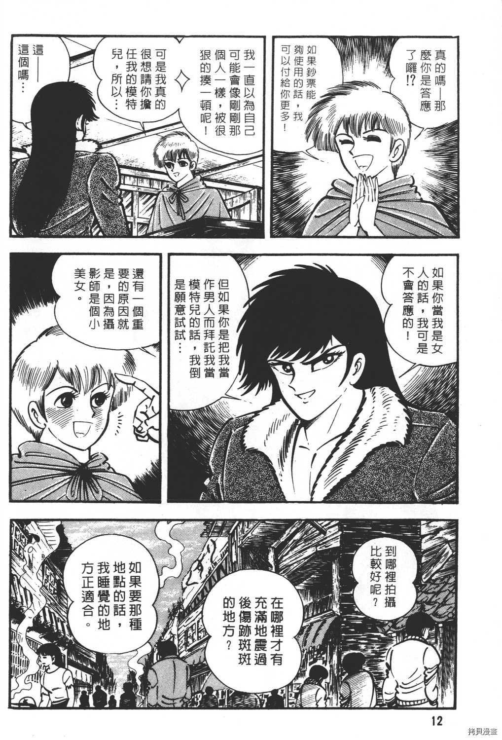 第20卷