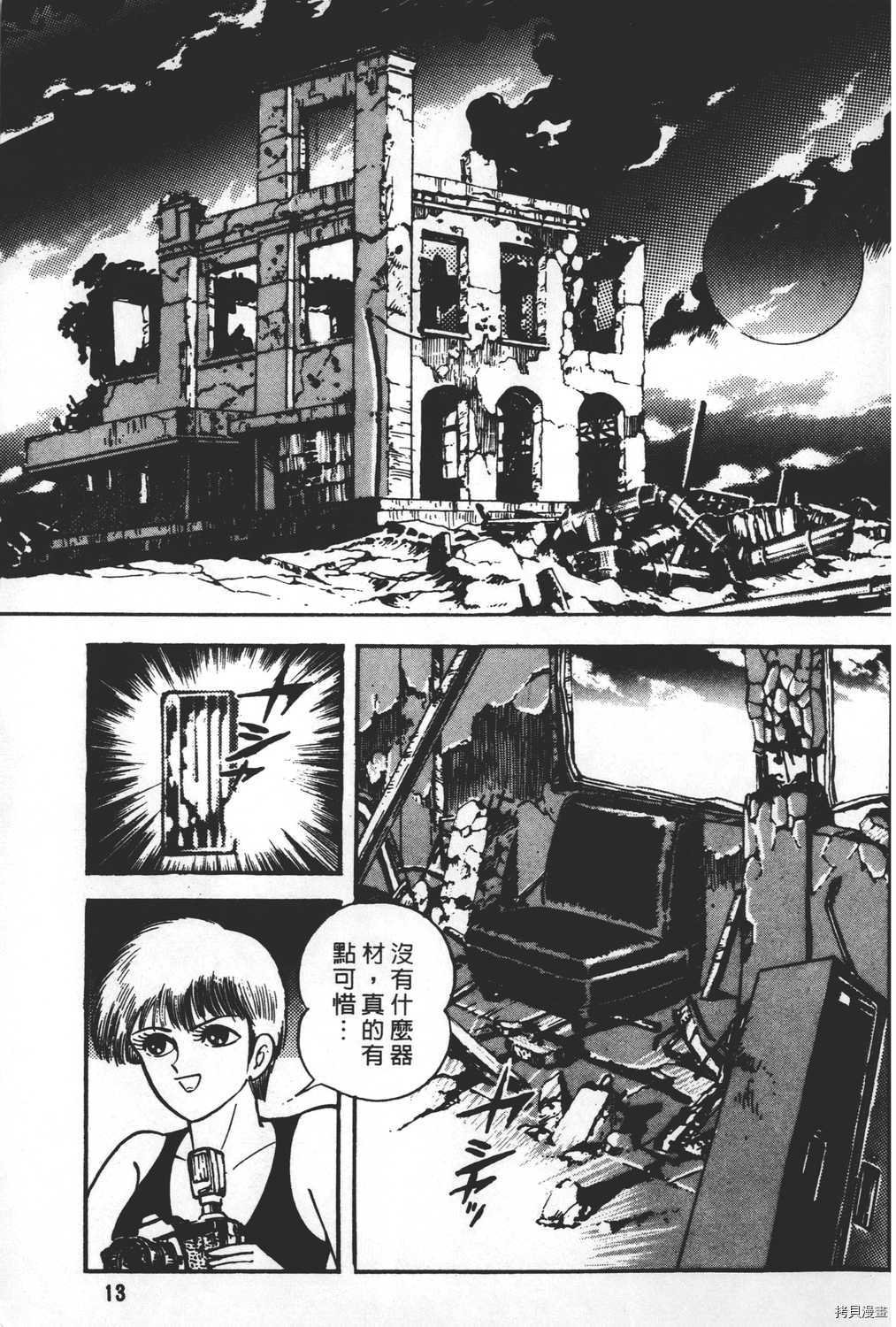第20卷