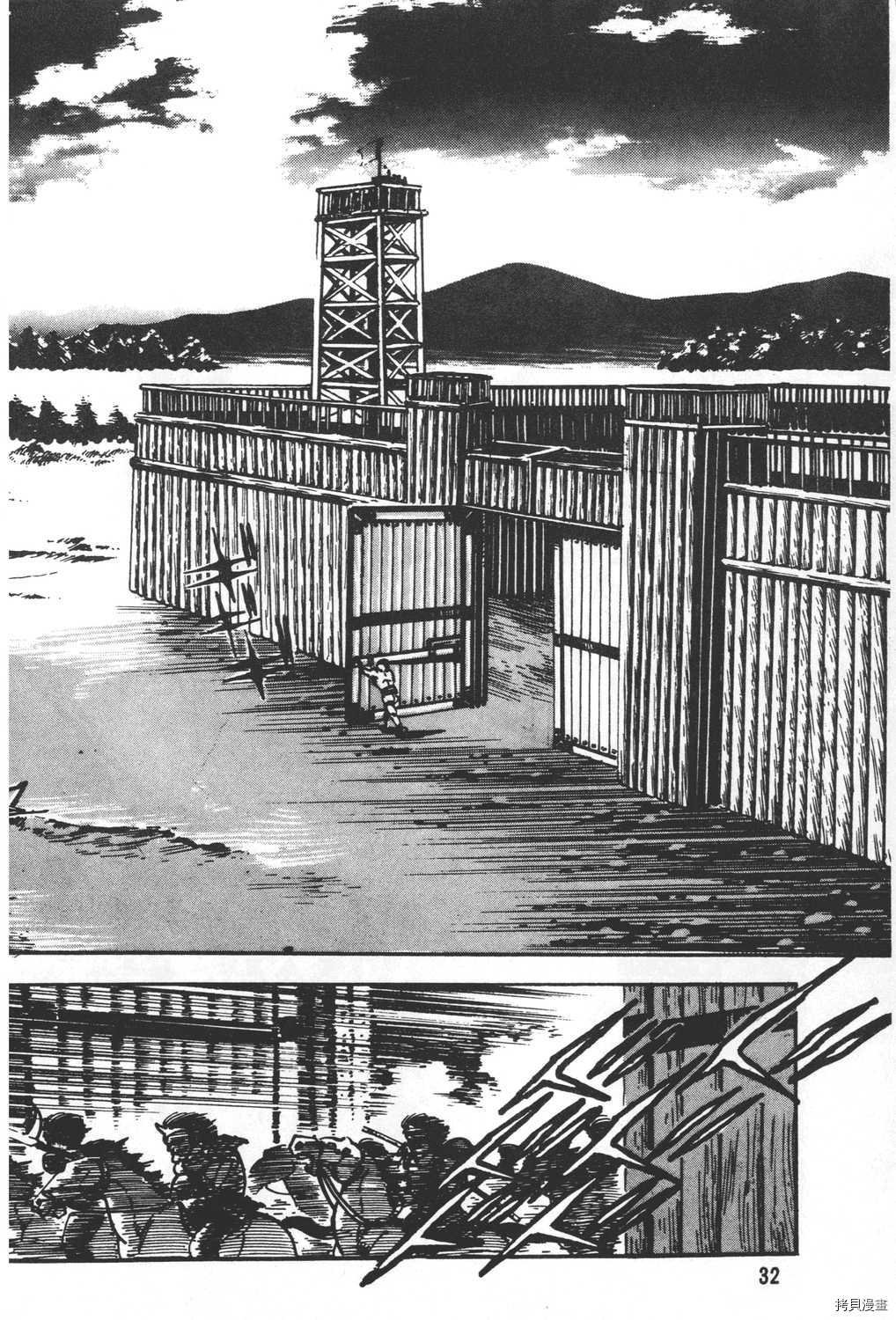 第20卷