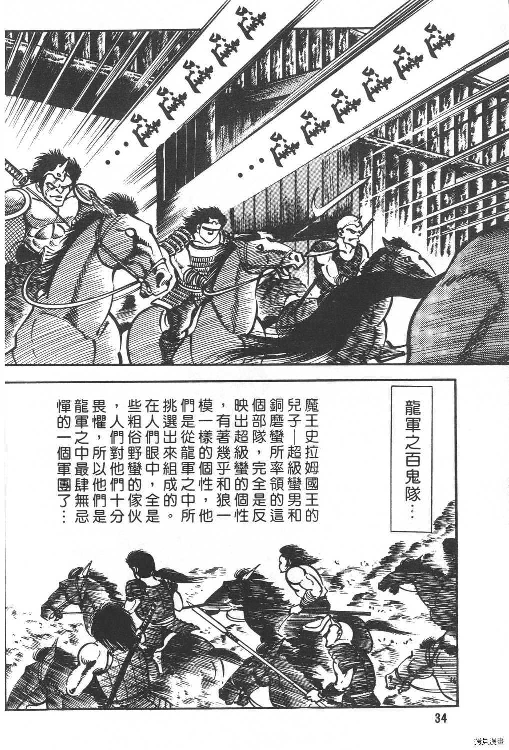 第20卷