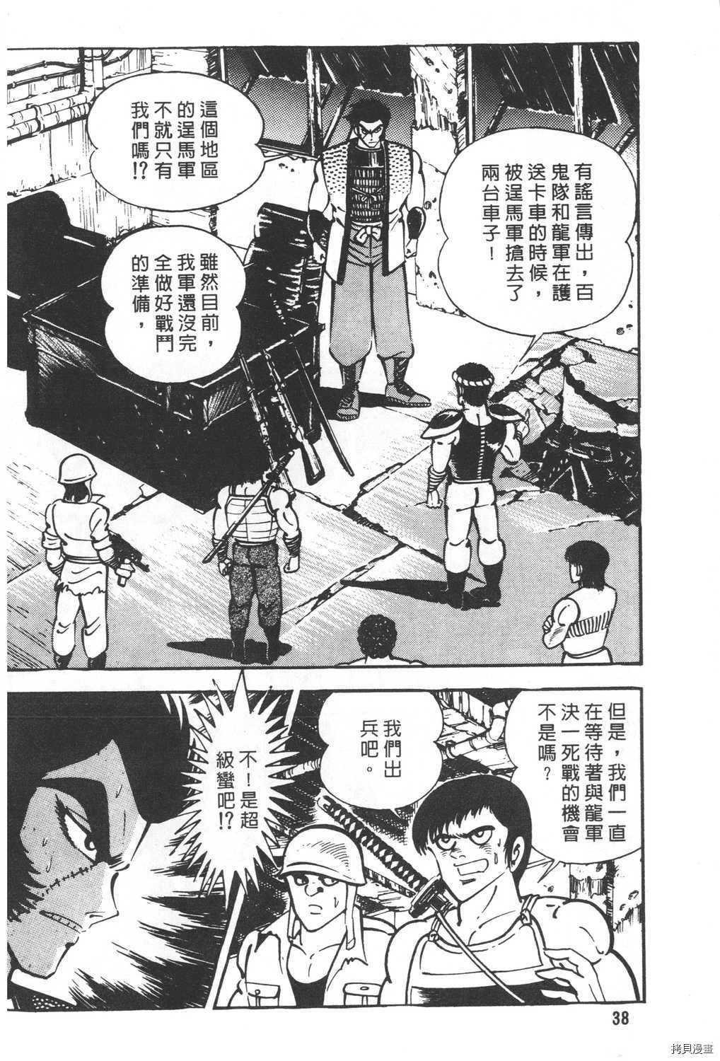 第20卷