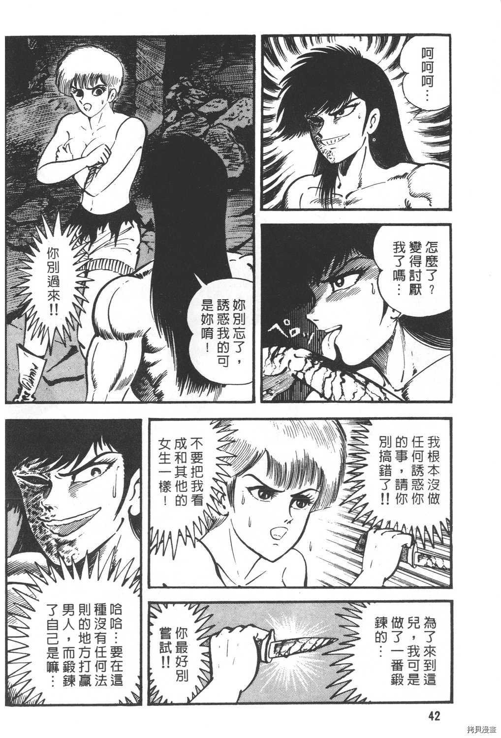 第20卷