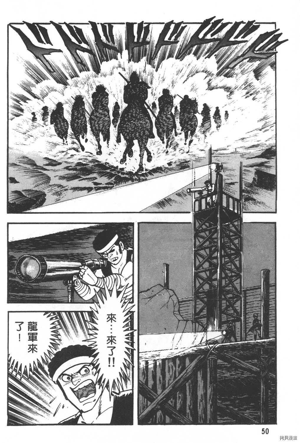 第20卷