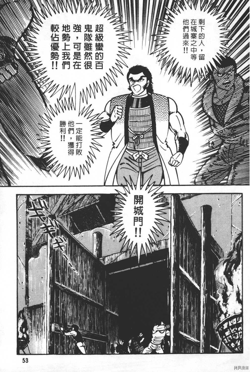 第20卷