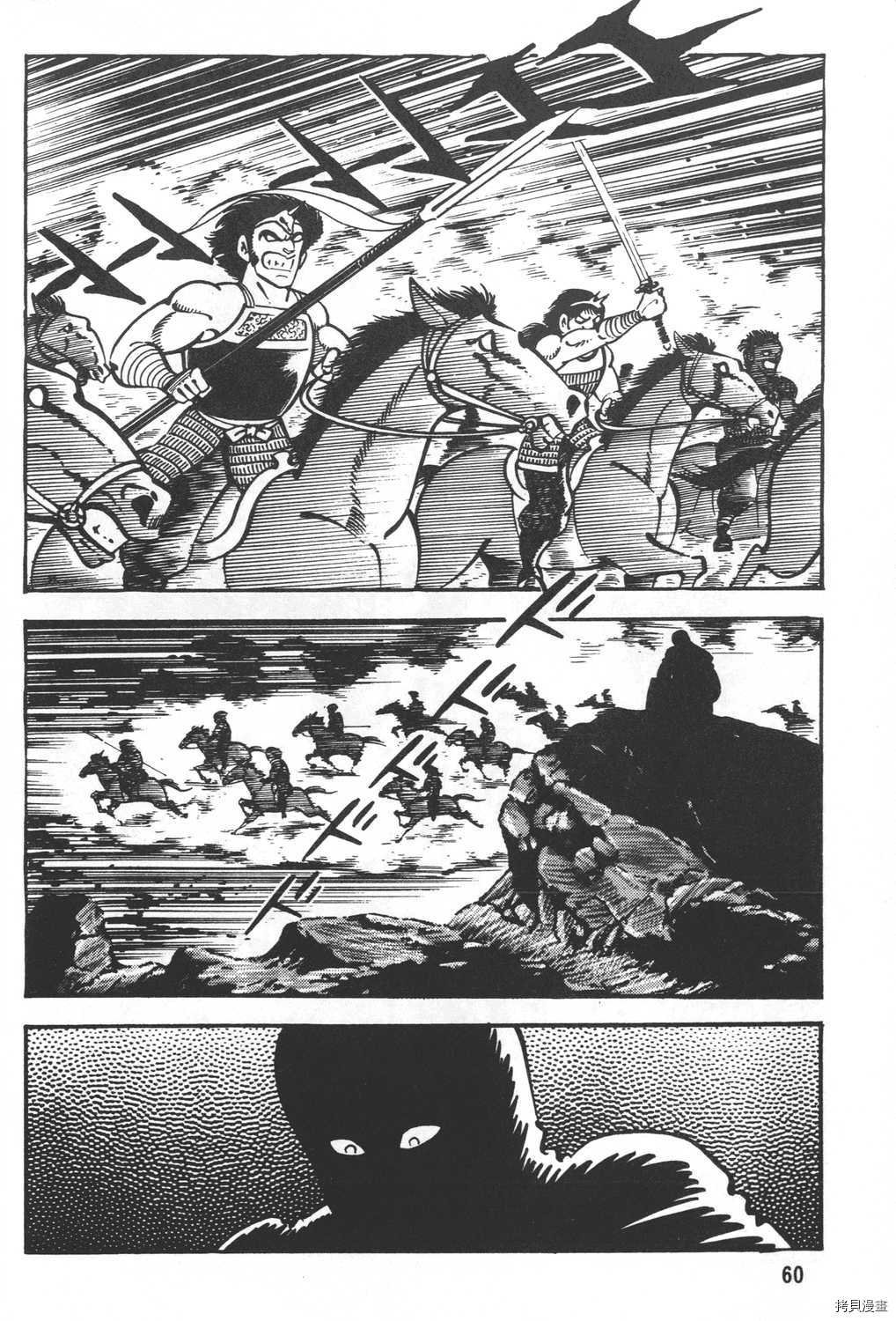第20卷