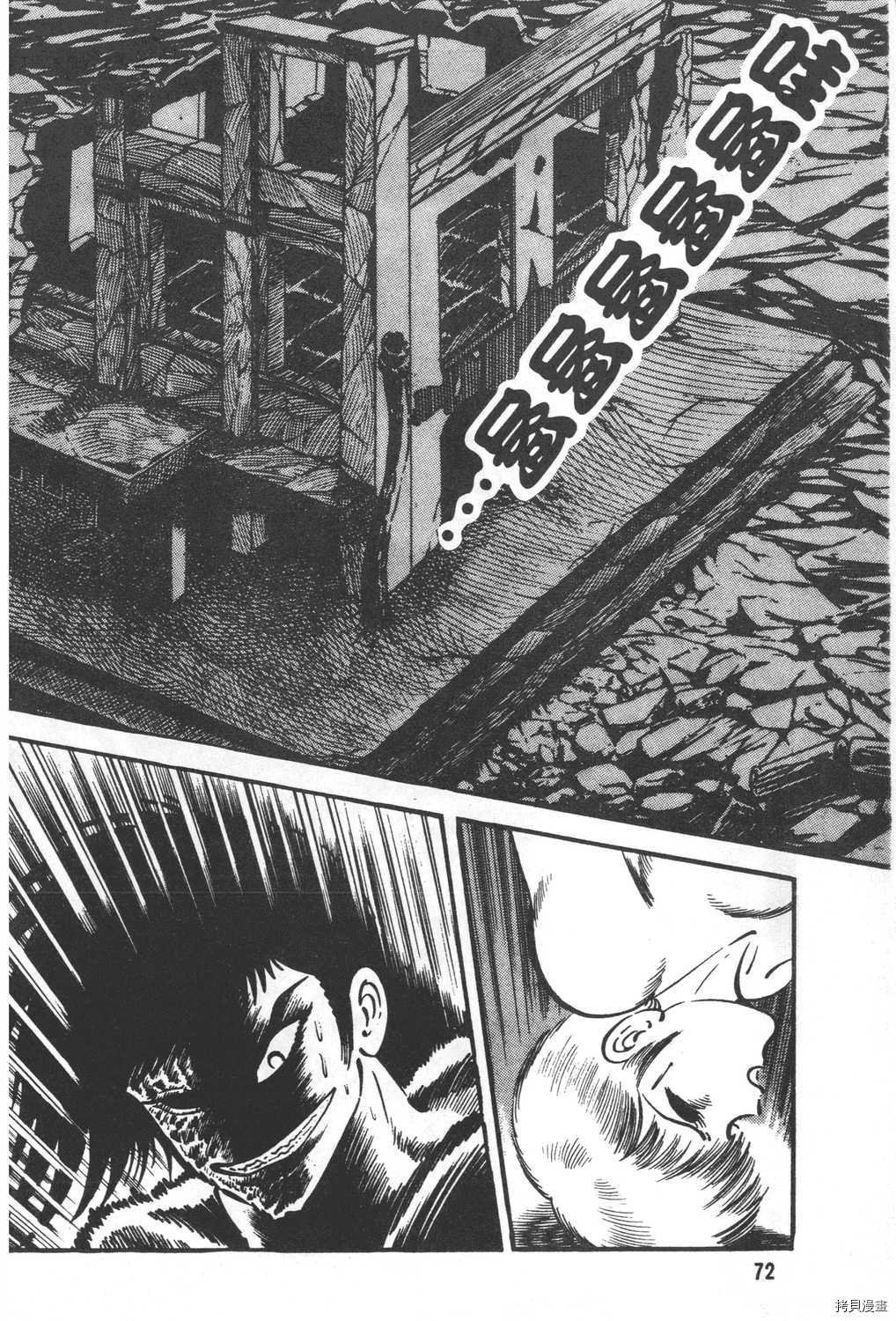 第20卷