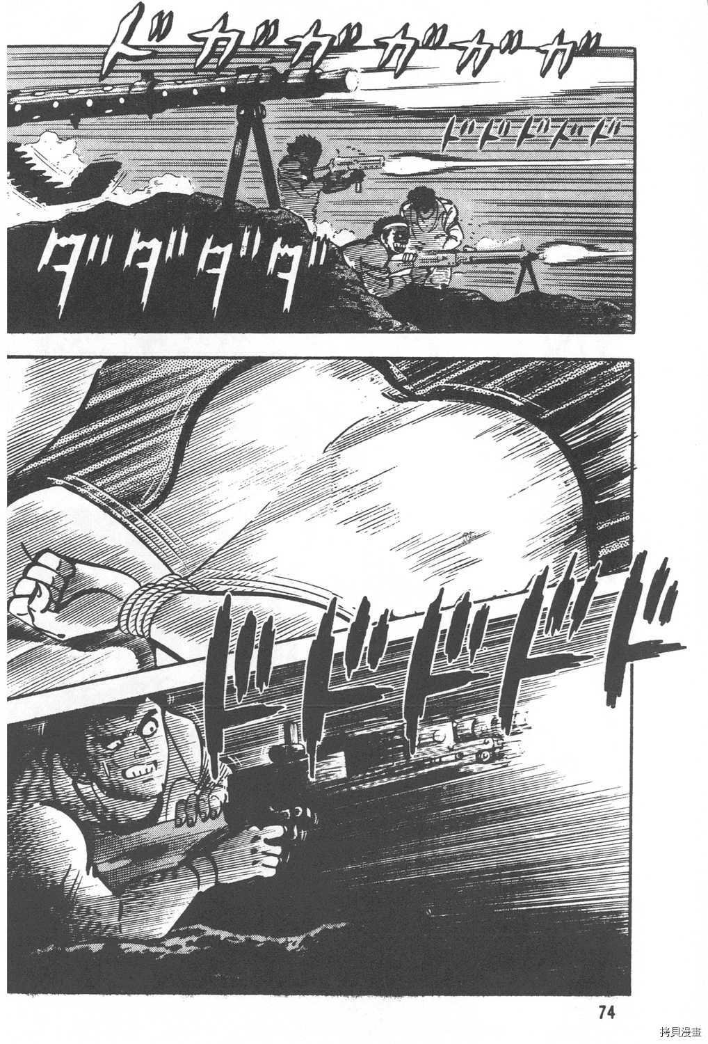 第20卷