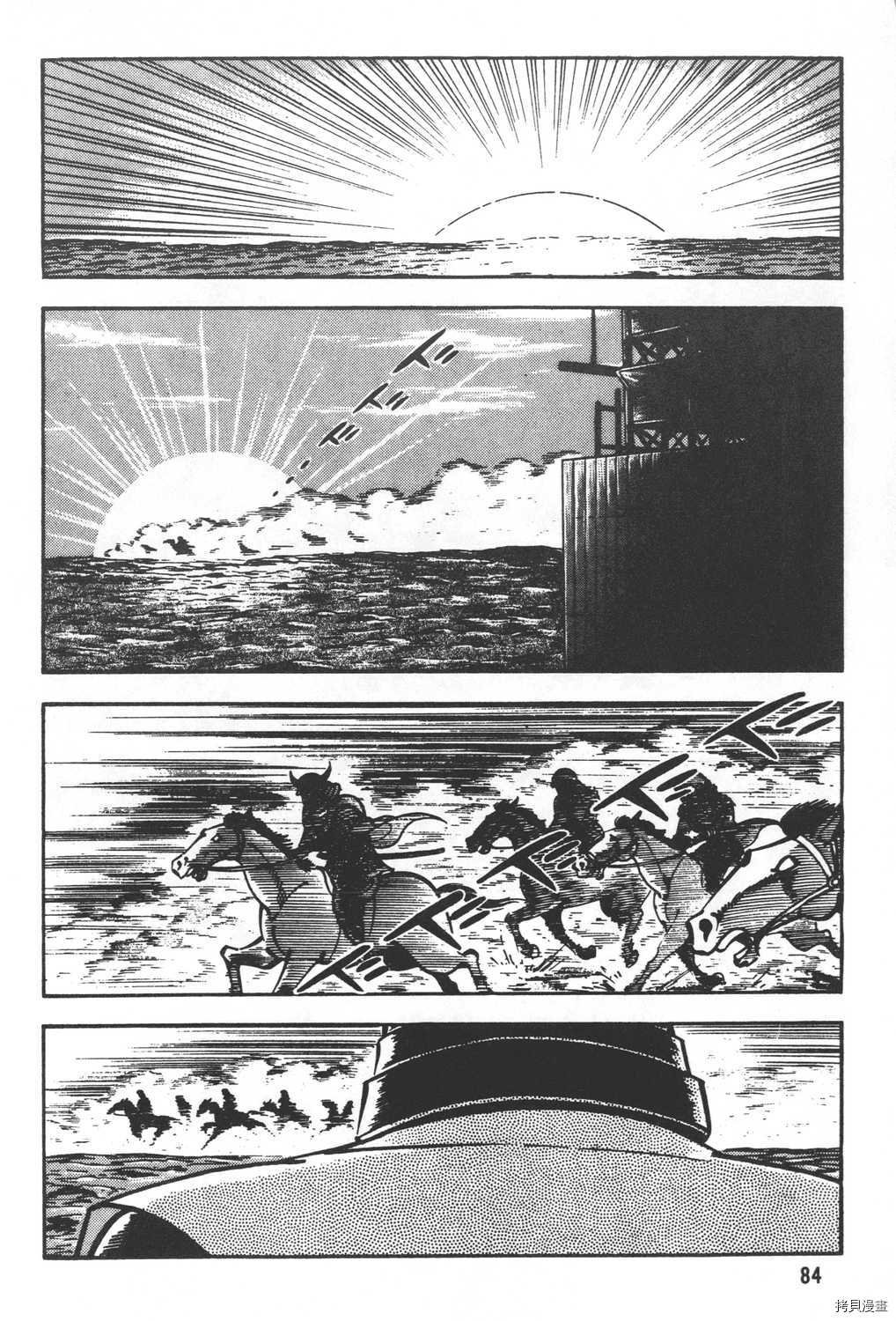 第20卷