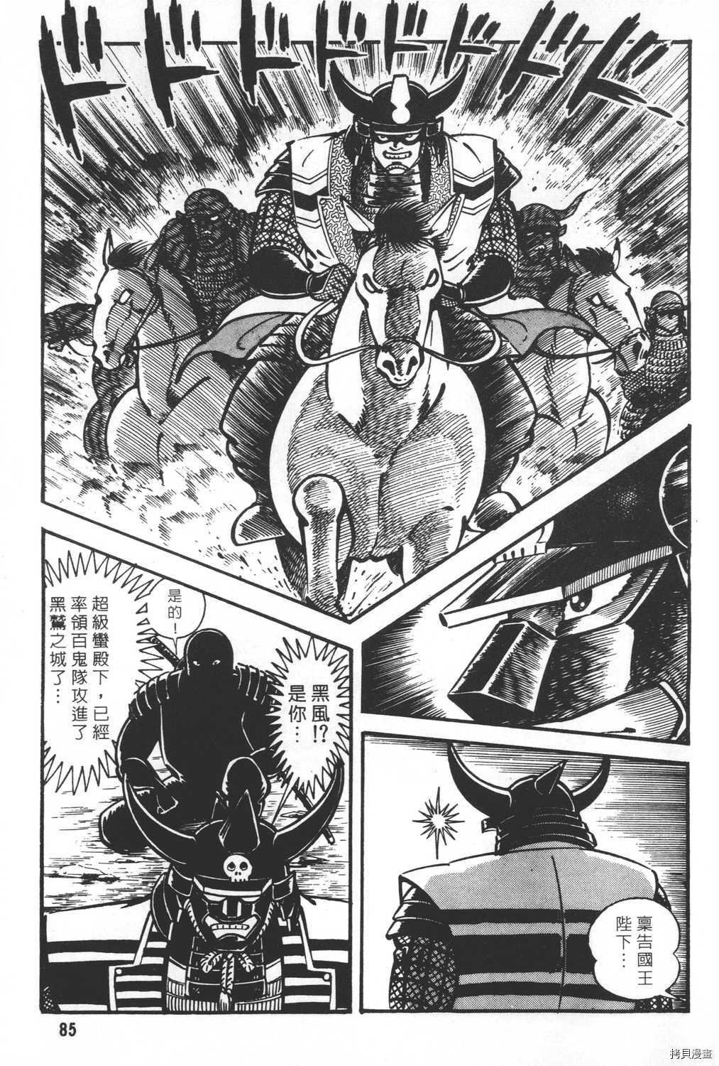 第20卷