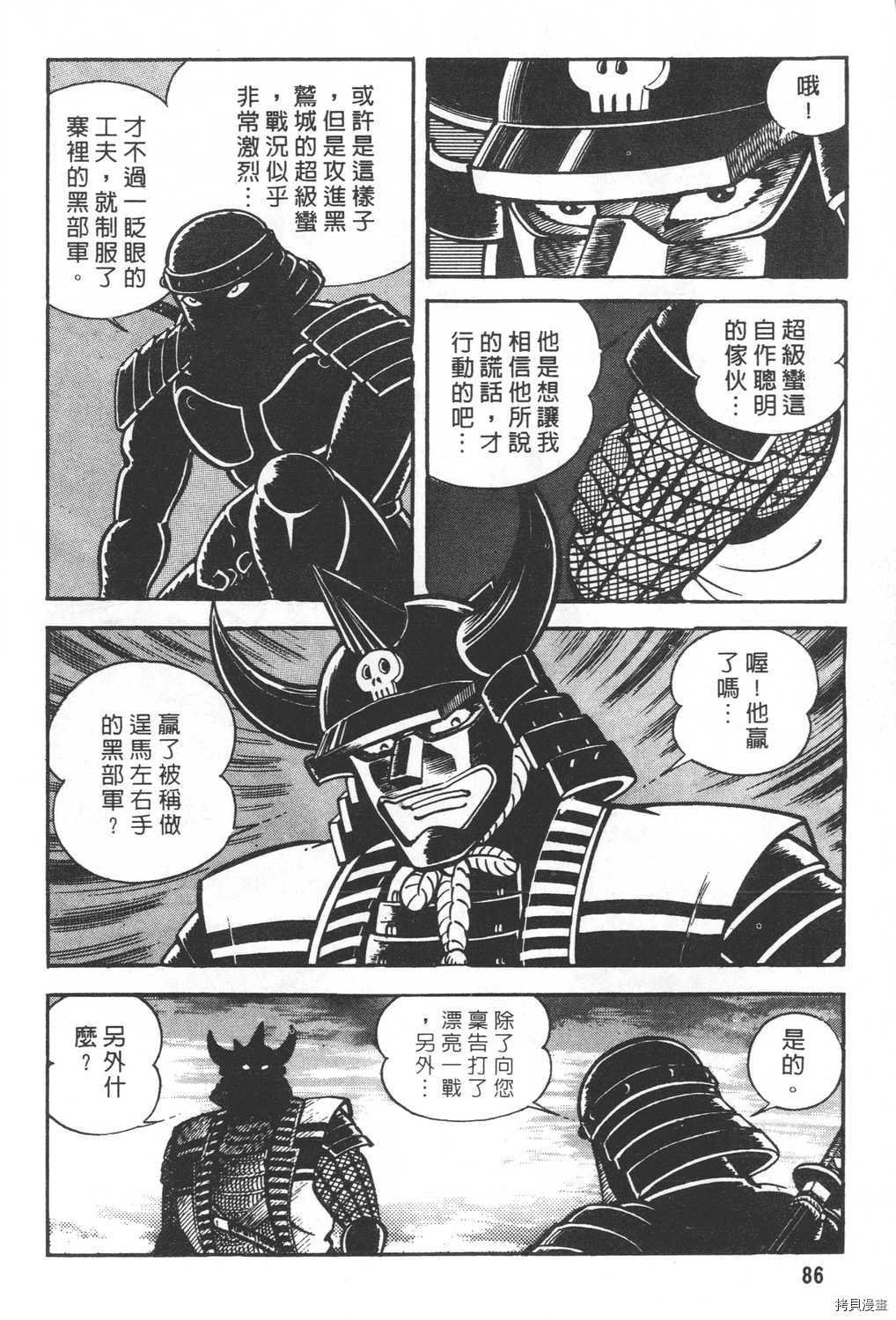 第20卷