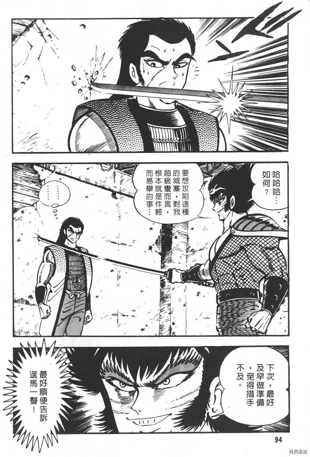 第20卷