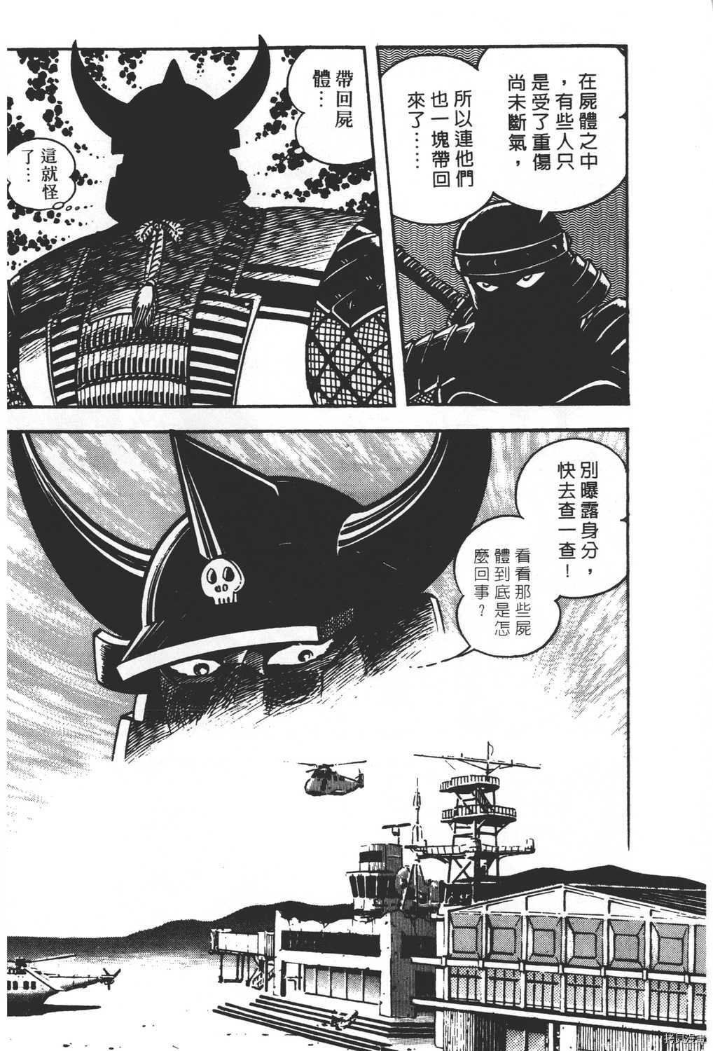 第20卷